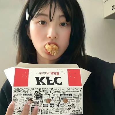 谁说我不靠谱